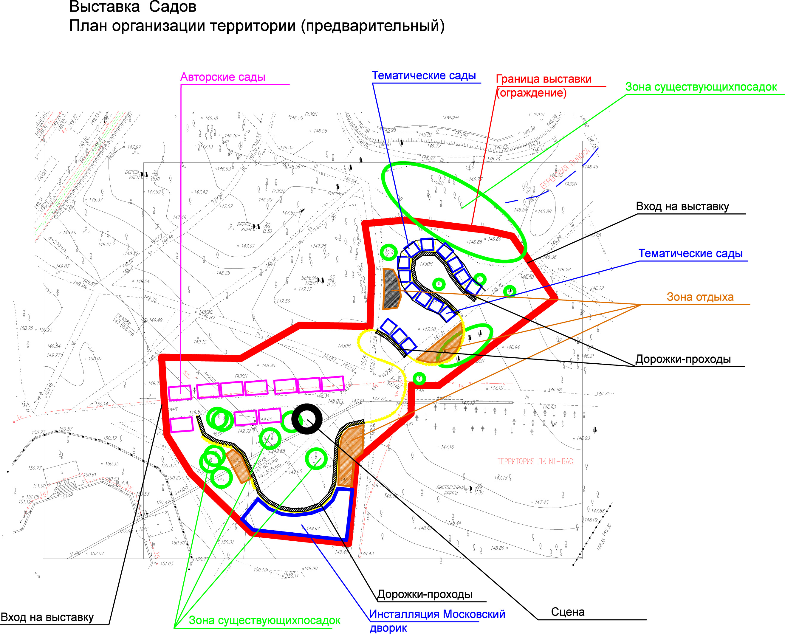 Положения в садах. Выставочные сады планы. Фестиваль выставочных садов план. Планировка садовой выставки. Выставочный парк план.