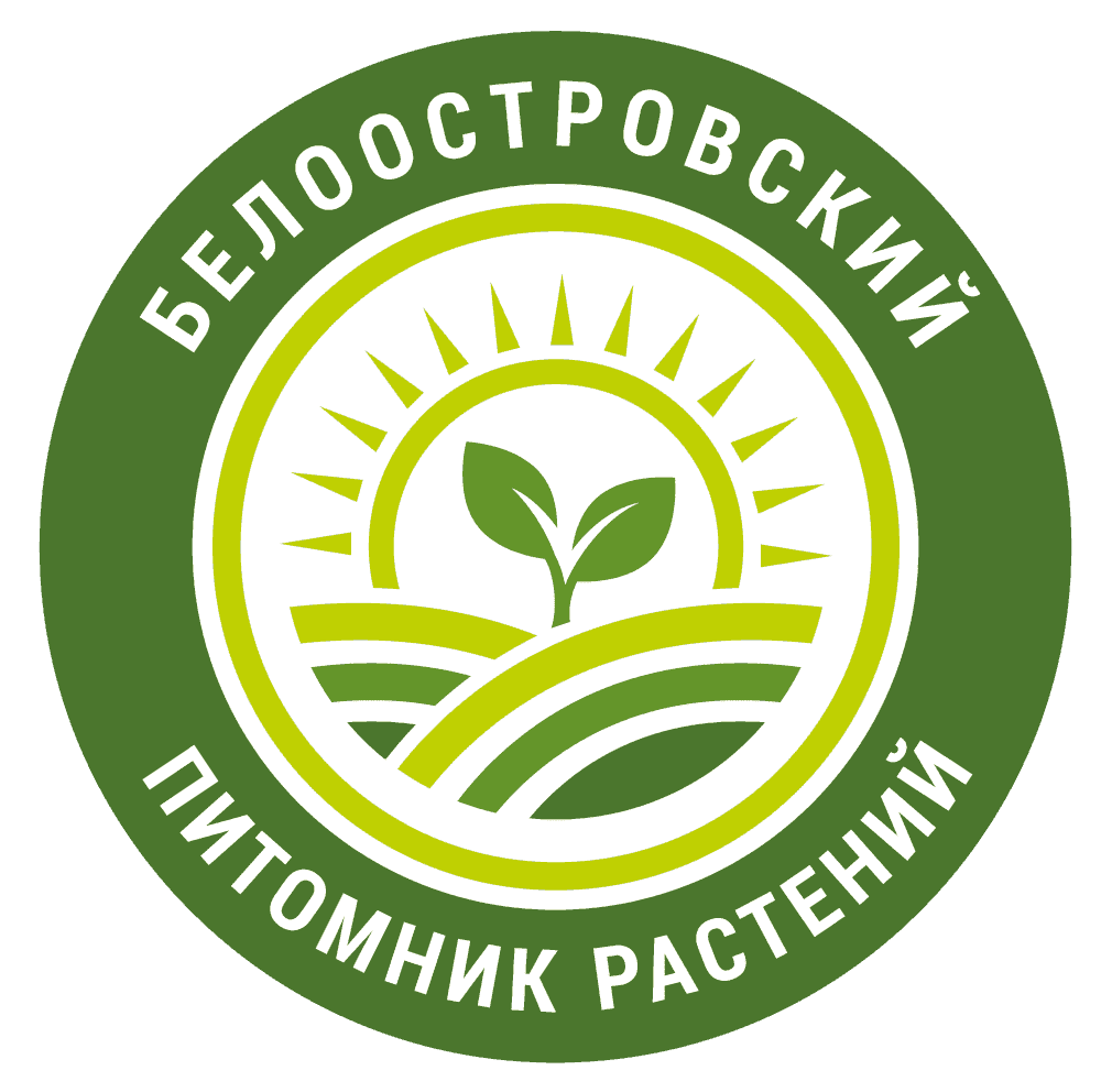 Белоостровский питомник растений