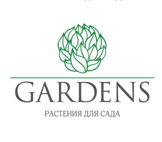 Gardens, садовый центр, ООО «Макаровская торговая компания»