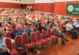 VIII ежегодная конференция АППМ «Питомник как успешный бизнес»
