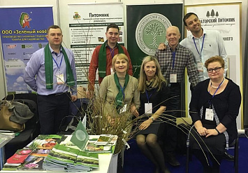 Выставка Astana Flora Expo 2017