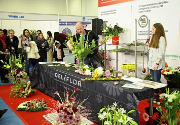 Выставка Astana Flora Expo 2017