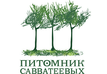 День открытых дверей в Белгородском отделении «Питомника Савватеевых» 